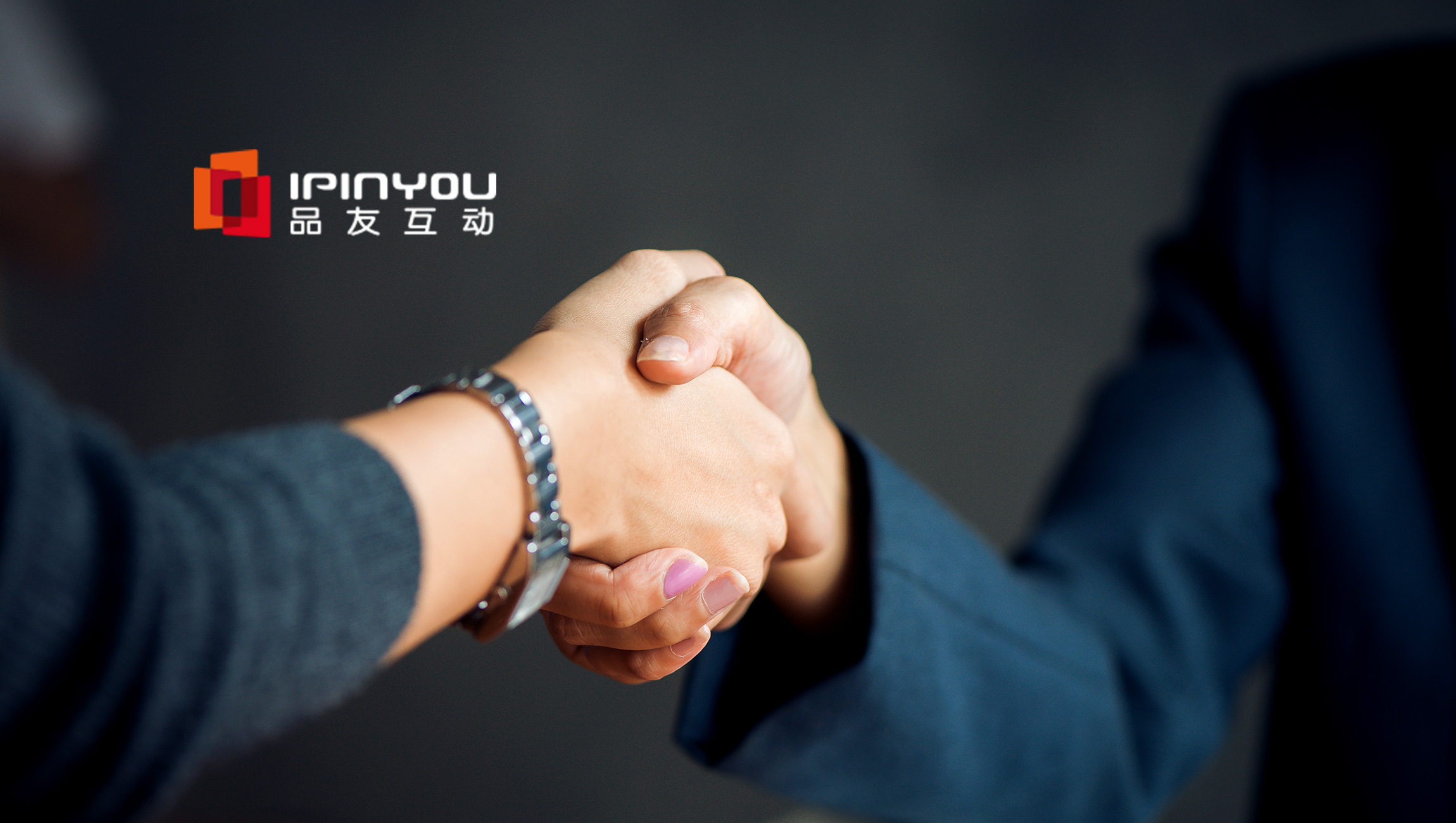 iPinYou Partners with Weibo to Provide a More Integrated Advertising Solution across Social and Programmatic Platforms