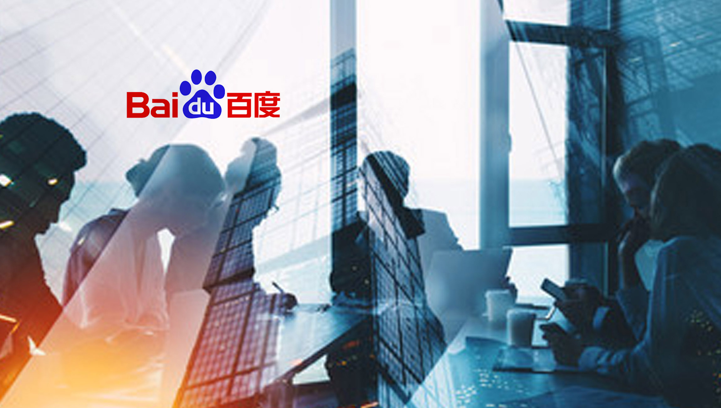 Baidu Provides Update on Status under Holding Foreign Companies Accountable Act